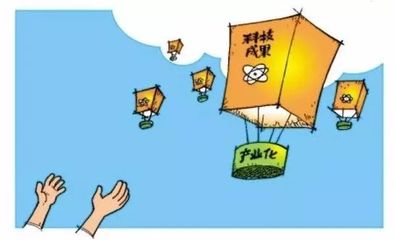 下月起职务科技成果转化奖金享个税减半，激发研发与转让新活力