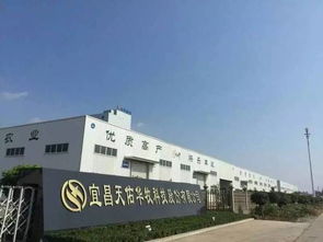 农信互联与武汉华牧集团强强联合 签署战略合作协议，共推技术研发与成果转化